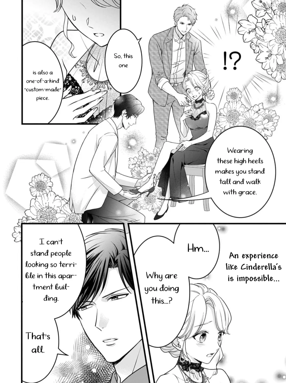 Shigoku no Otoko - Mou Ichido Aisareru Yoru