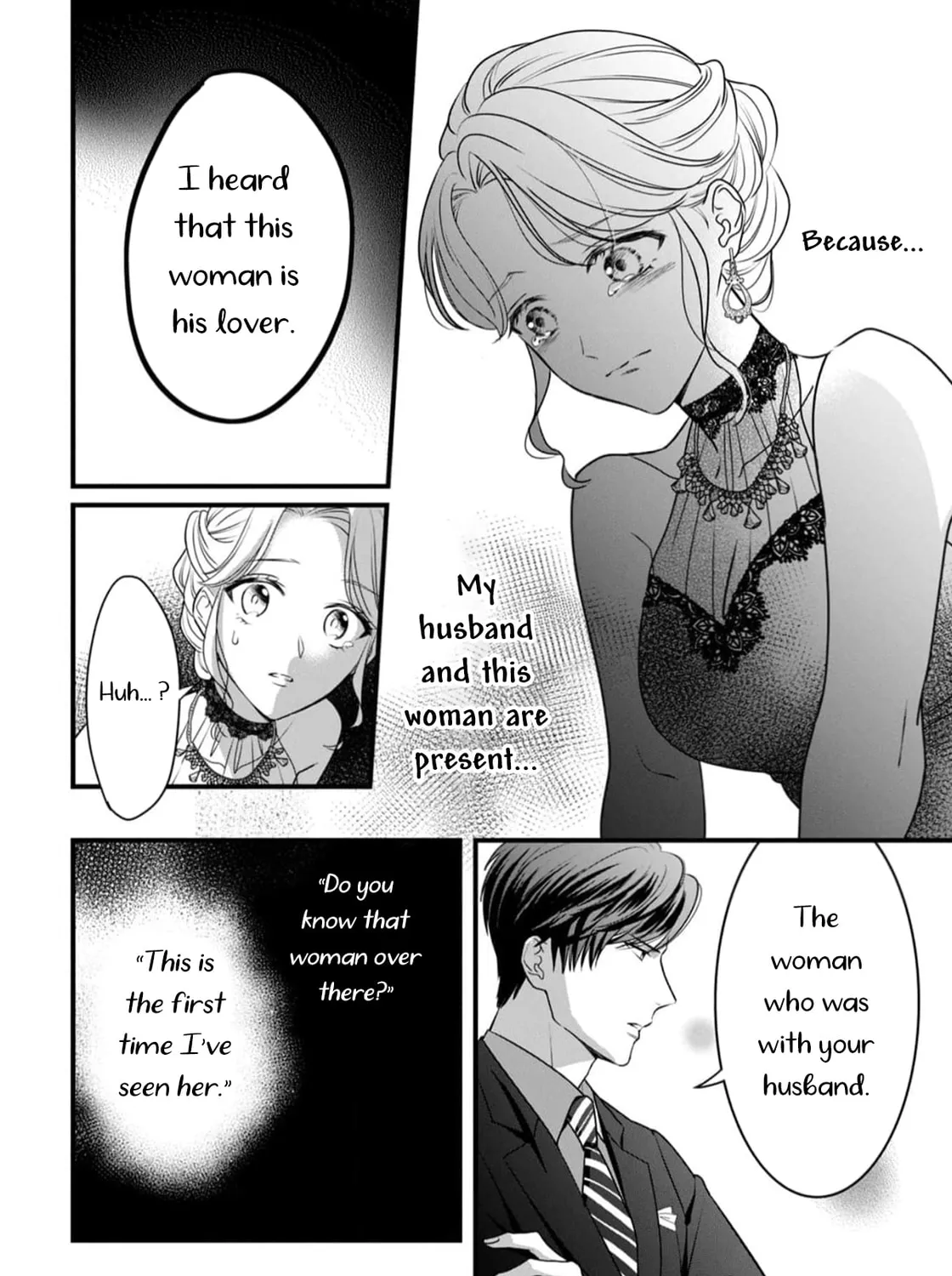 Shigoku no Otoko - Mou Ichido Aisareru Yoru