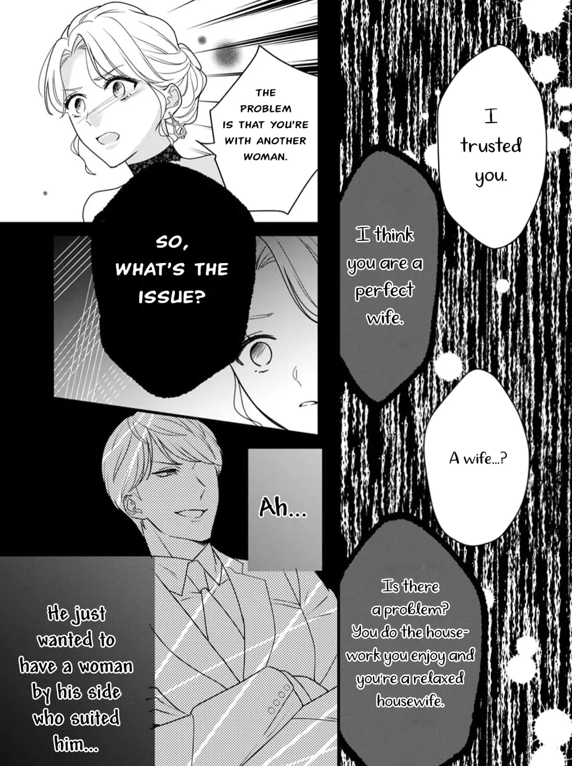 Shigoku no Otoko - Mou Ichido Aisareru Yoru