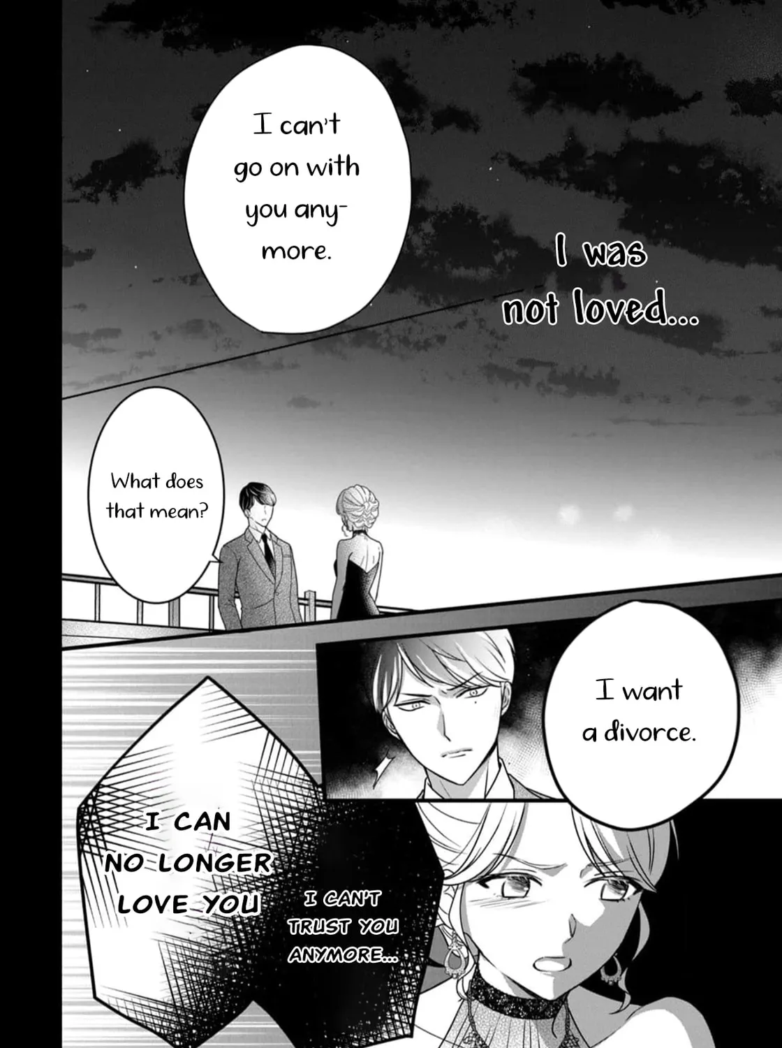 Shigoku no Otoko - Mou Ichido Aisareru Yoru