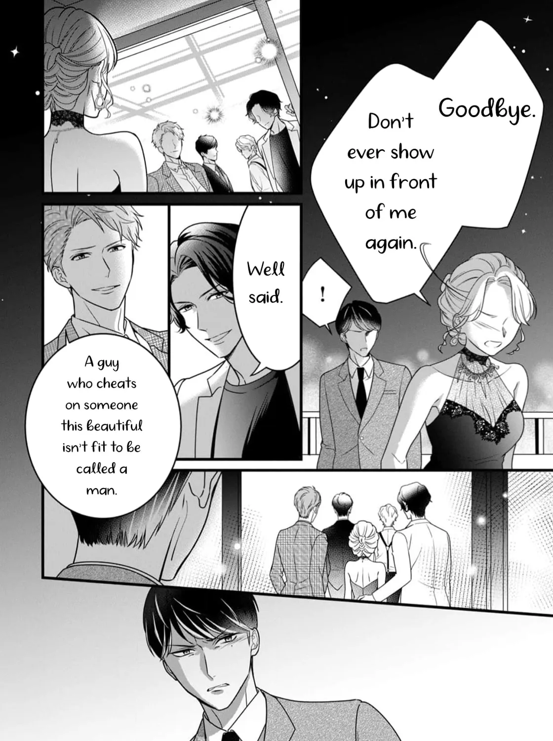 Shigoku no Otoko - Mou Ichido Aisareru Yoru