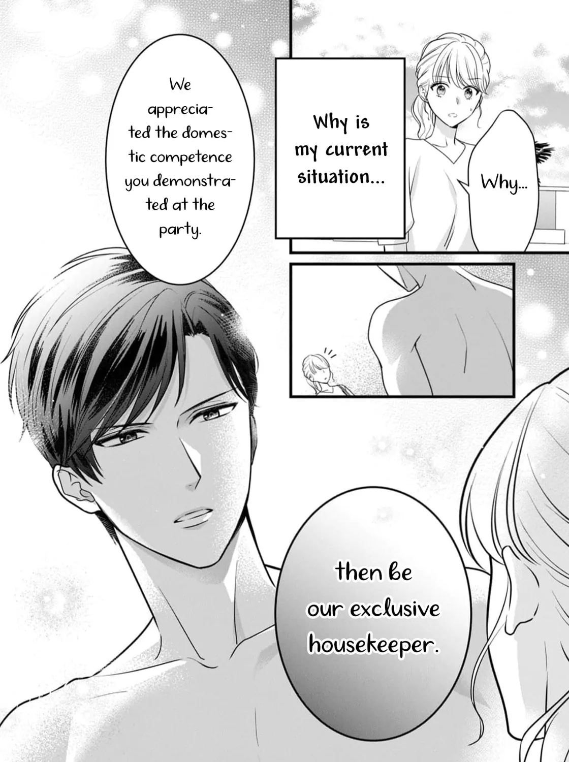 Shigoku no Otoko - Mou Ichido Aisareru Yoru