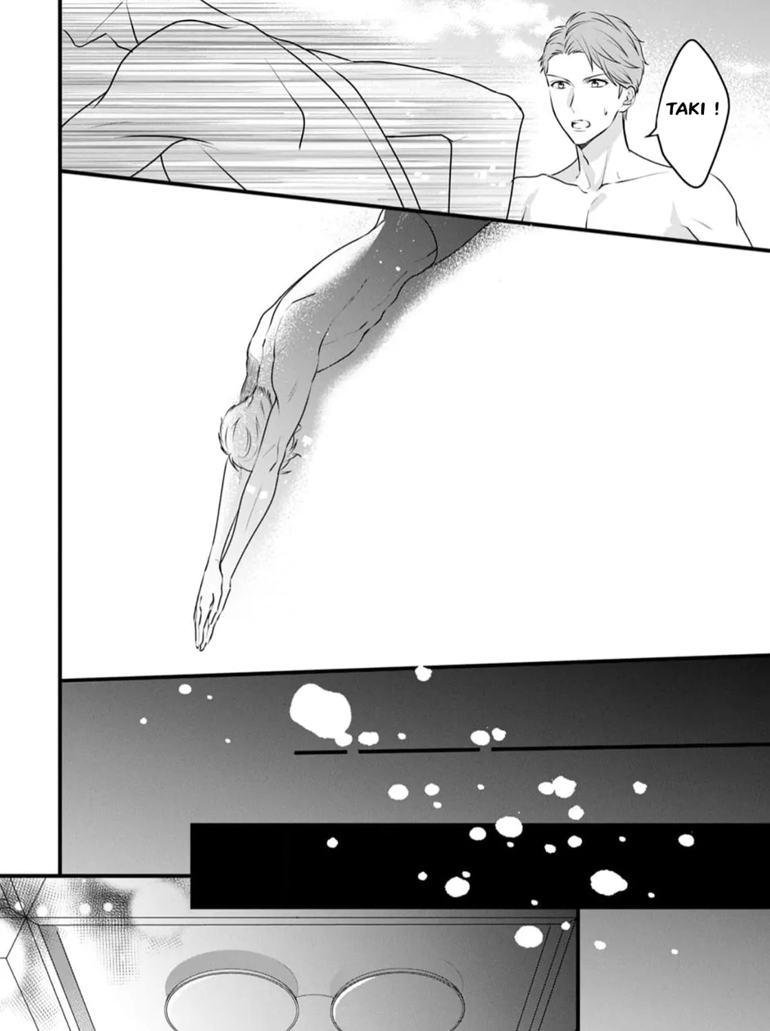 Shigoku no Otoko - Mou Ichido Aisareru Yoru