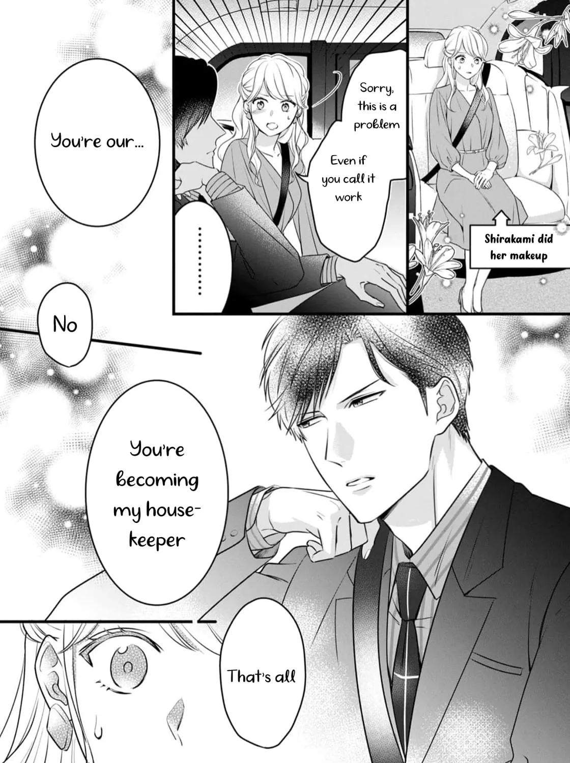 Shigoku no Otoko - Mou Ichido Aisareru Yoru