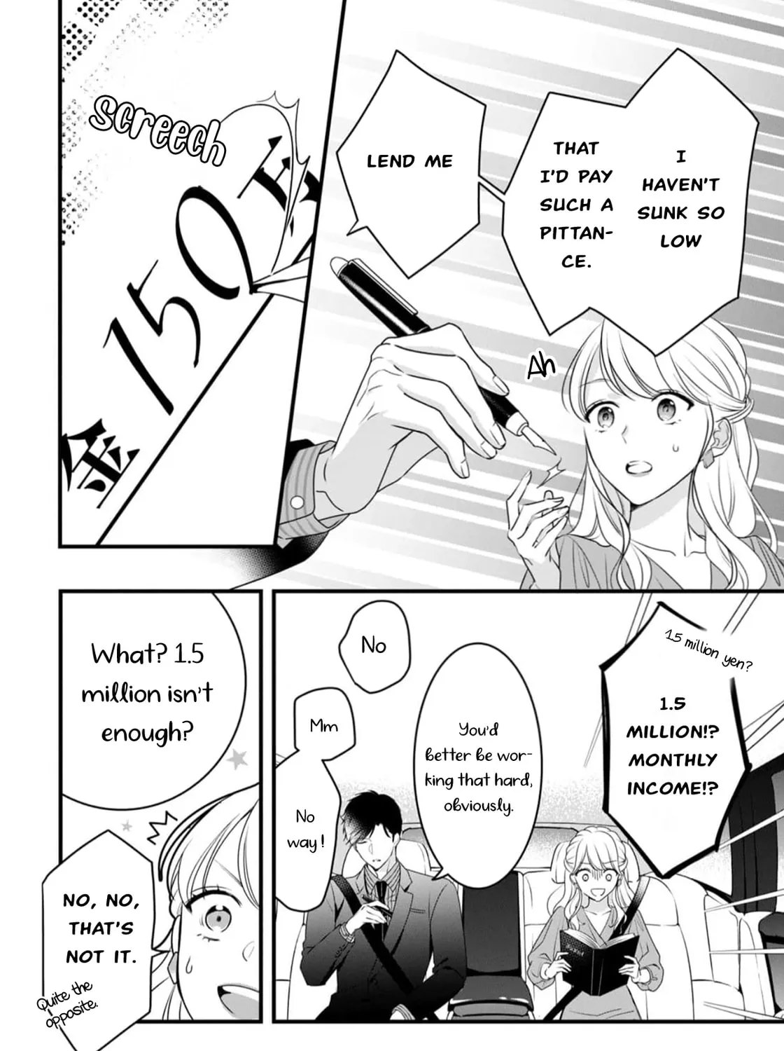 Shigoku no Otoko - Mou Ichido Aisareru Yoru