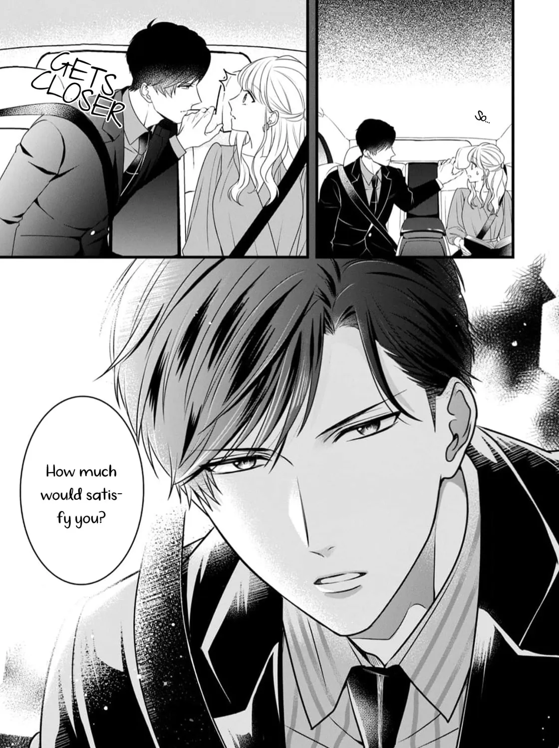 Shigoku no Otoko - Mou Ichido Aisareru Yoru