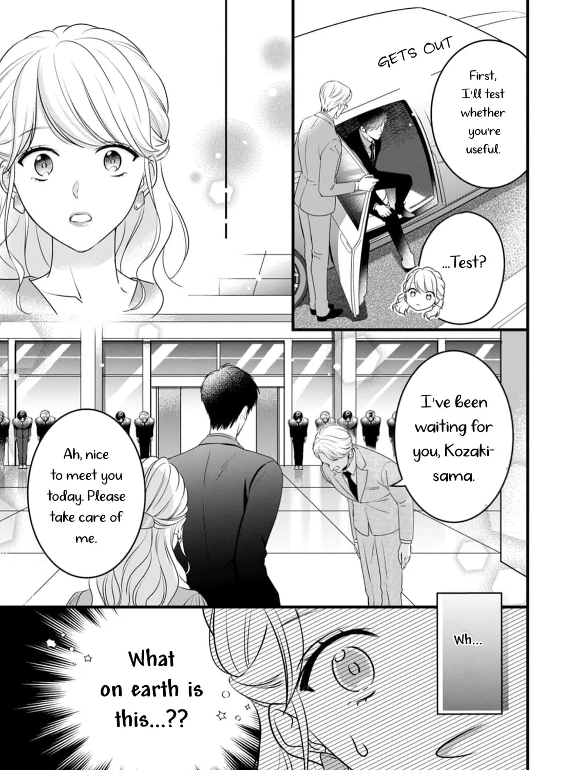 Shigoku no Otoko - Mou Ichido Aisareru Yoru