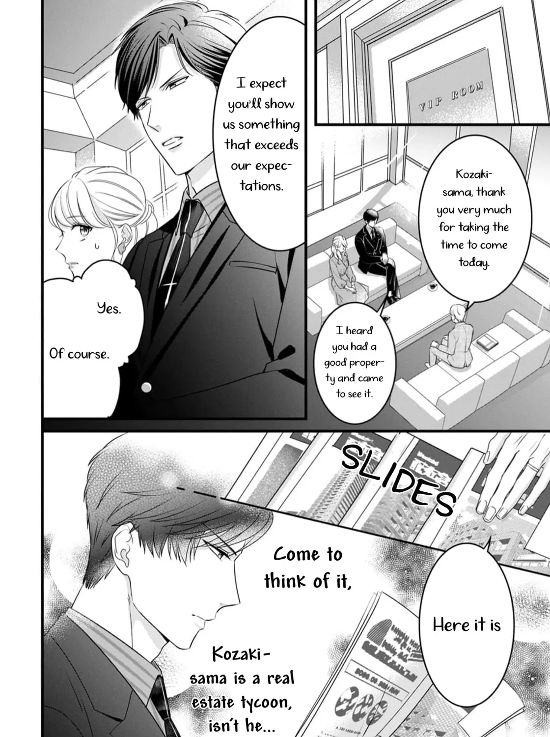 Shigoku no Otoko - Mou Ichido Aisareru Yoru