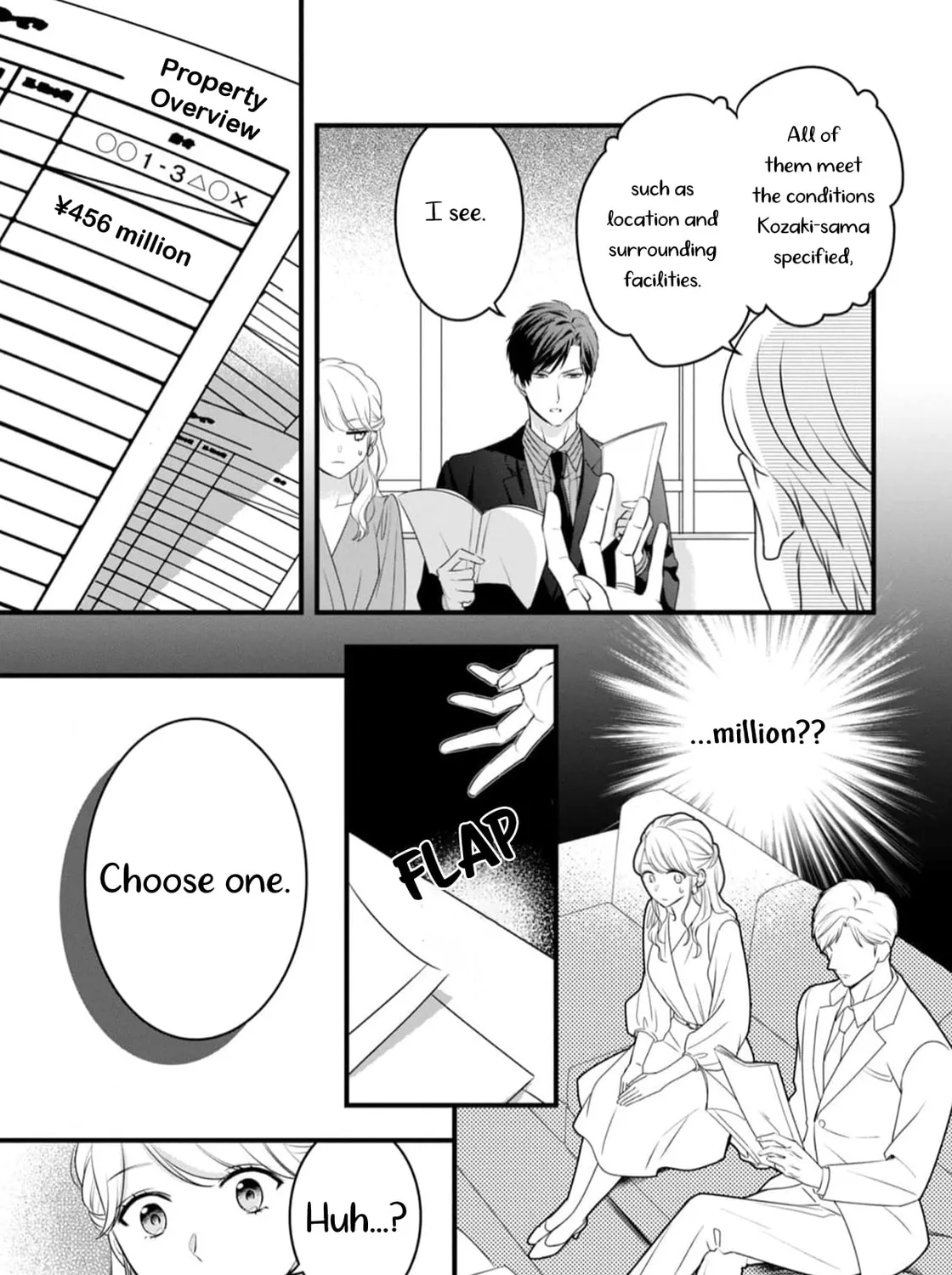 Shigoku no Otoko - Mou Ichido Aisareru Yoru