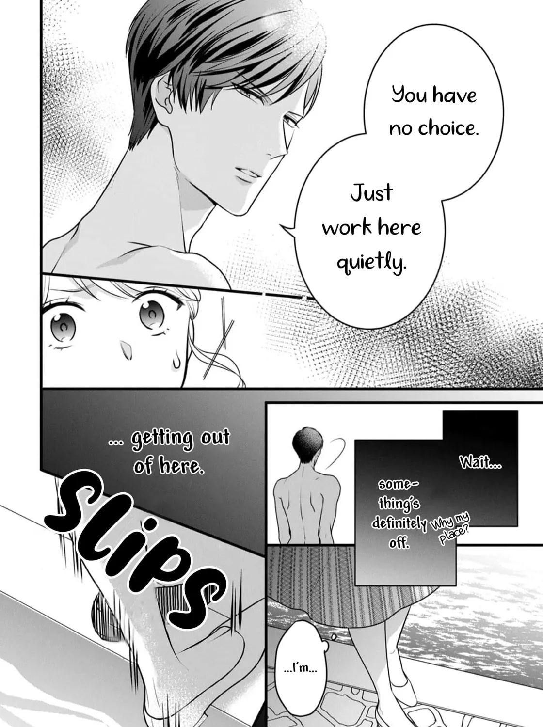 Shigoku no Otoko - Mou Ichido Aisareru Yoru