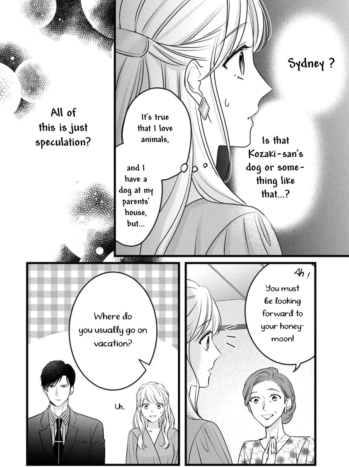 Shigoku no Otoko - Mou Ichido Aisareru Yoru