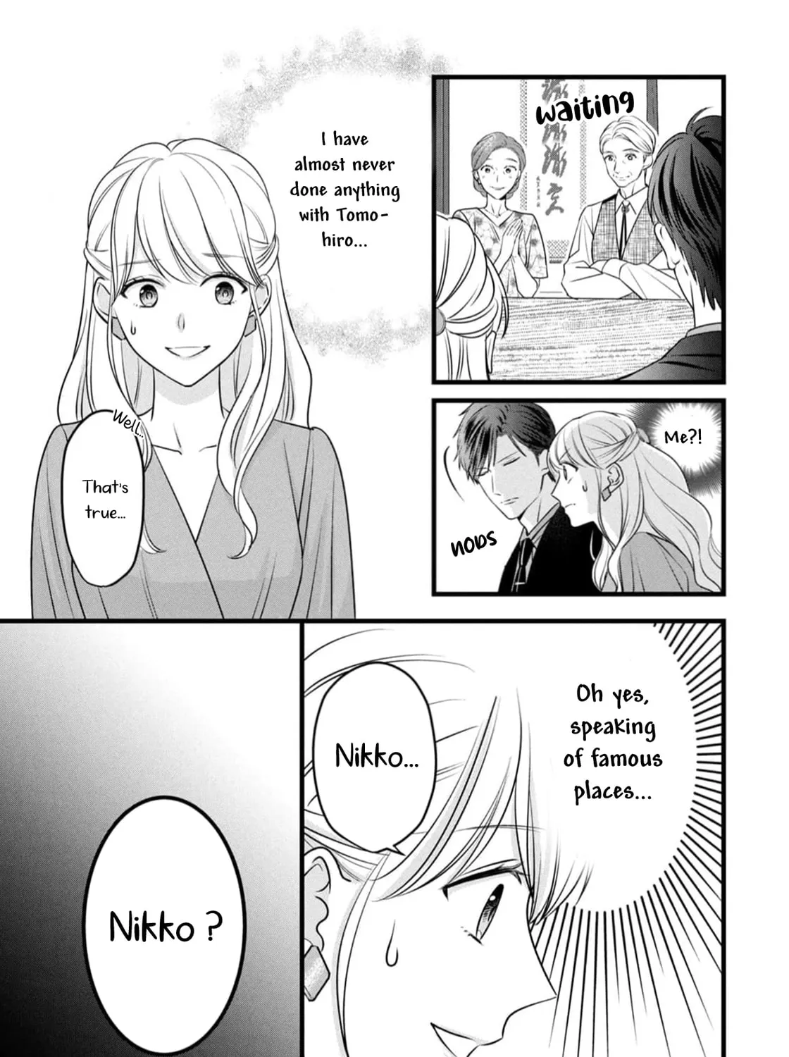 Shigoku no Otoko - Mou Ichido Aisareru Yoru