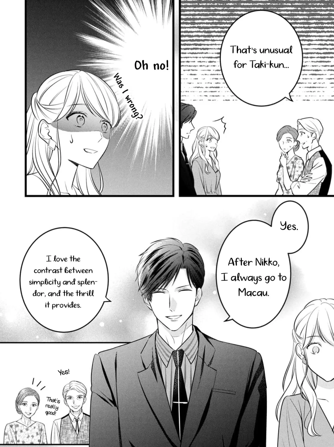 Shigoku no Otoko - Mou Ichido Aisareru Yoru