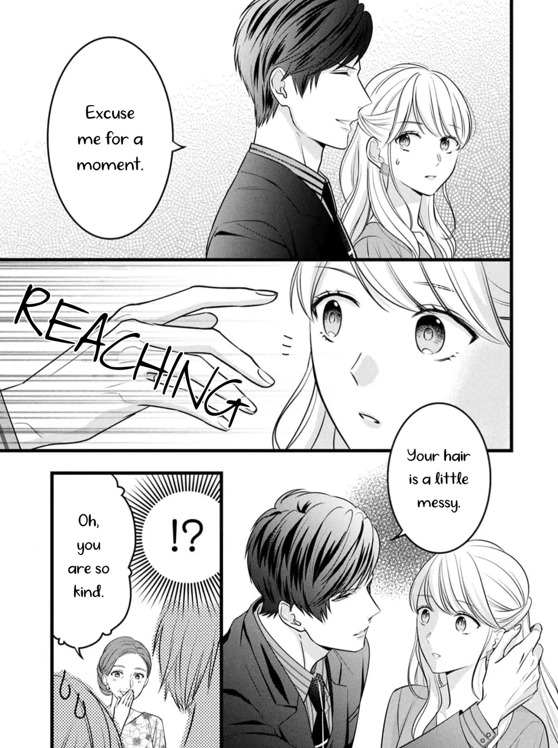 Shigoku no Otoko - Mou Ichido Aisareru Yoru