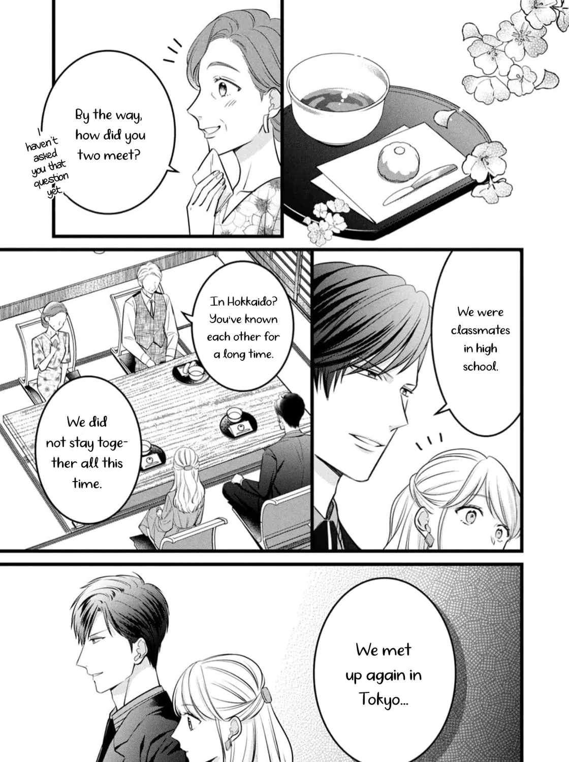 Shigoku no Otoko - Mou Ichido Aisareru Yoru