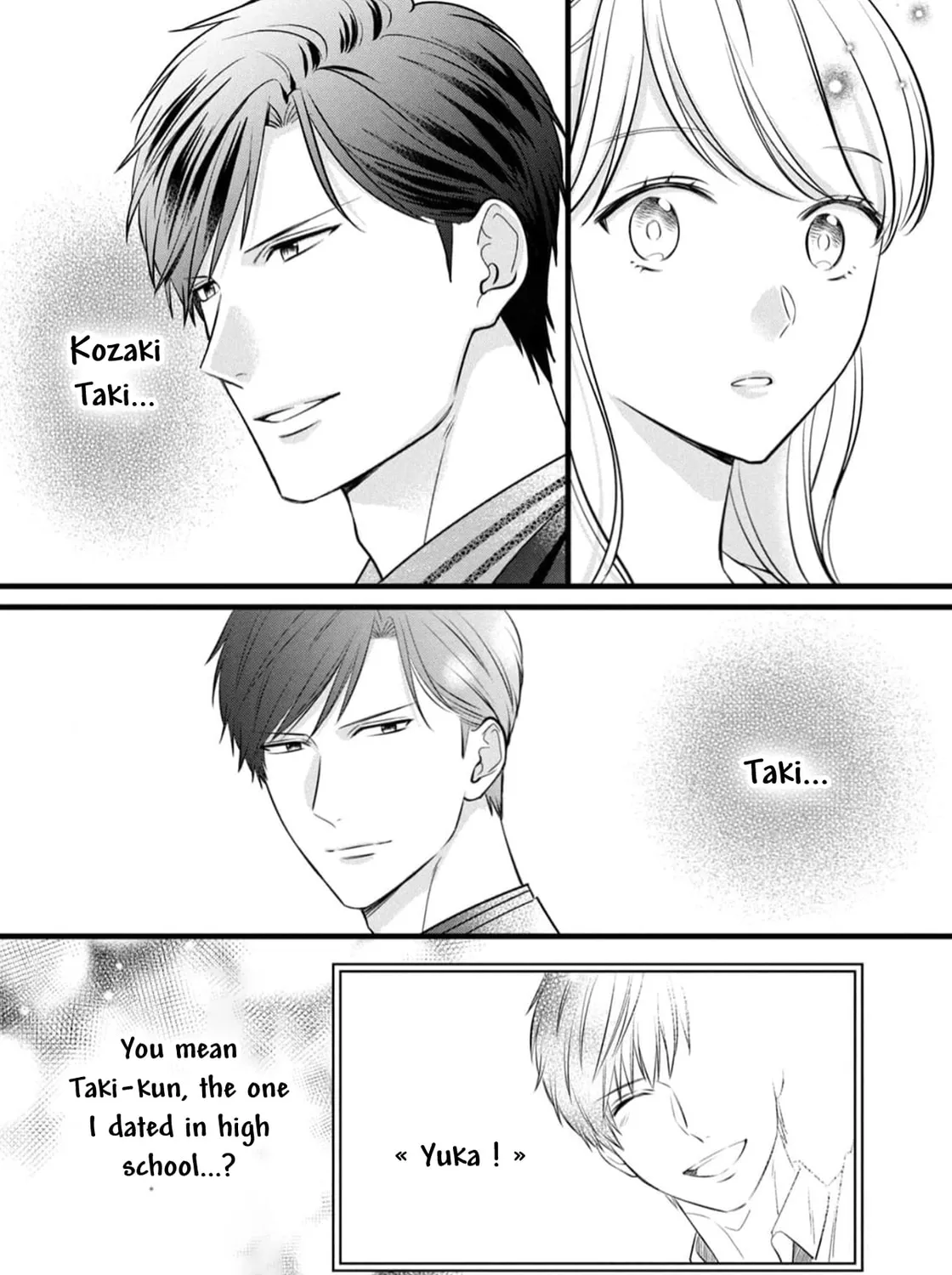 Shigoku no Otoko - Mou Ichido Aisareru Yoru