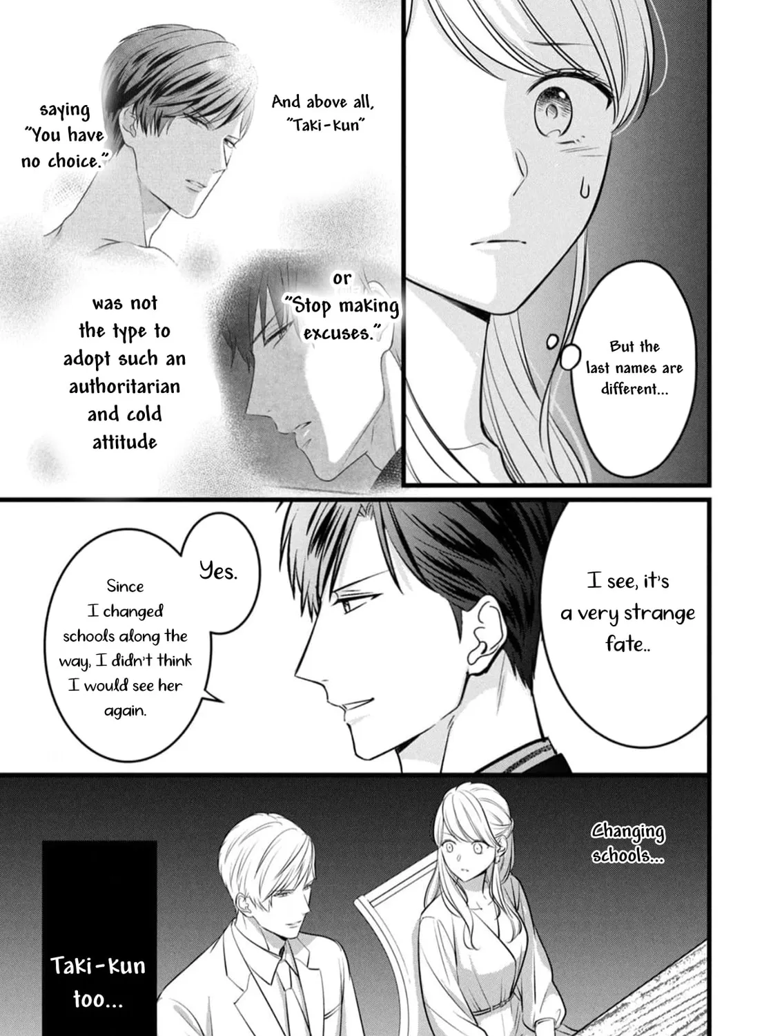 Shigoku no Otoko - Mou Ichido Aisareru Yoru