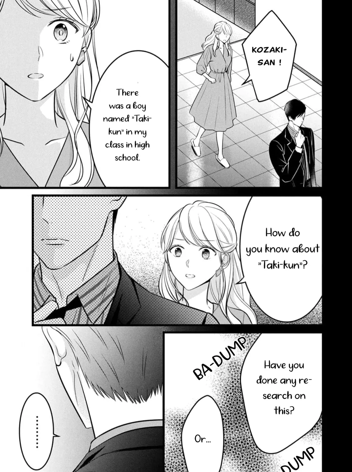 Shigoku no Otoko - Mou Ichido Aisareru Yoru