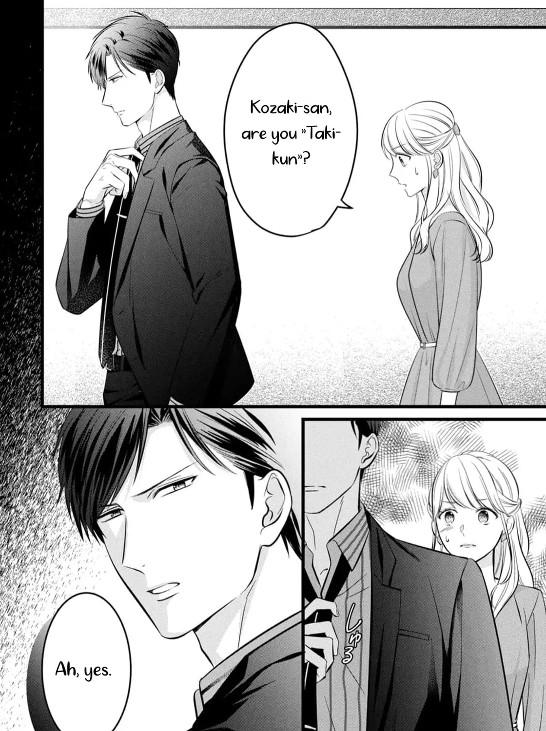 Shigoku no Otoko - Mou Ichido Aisareru Yoru