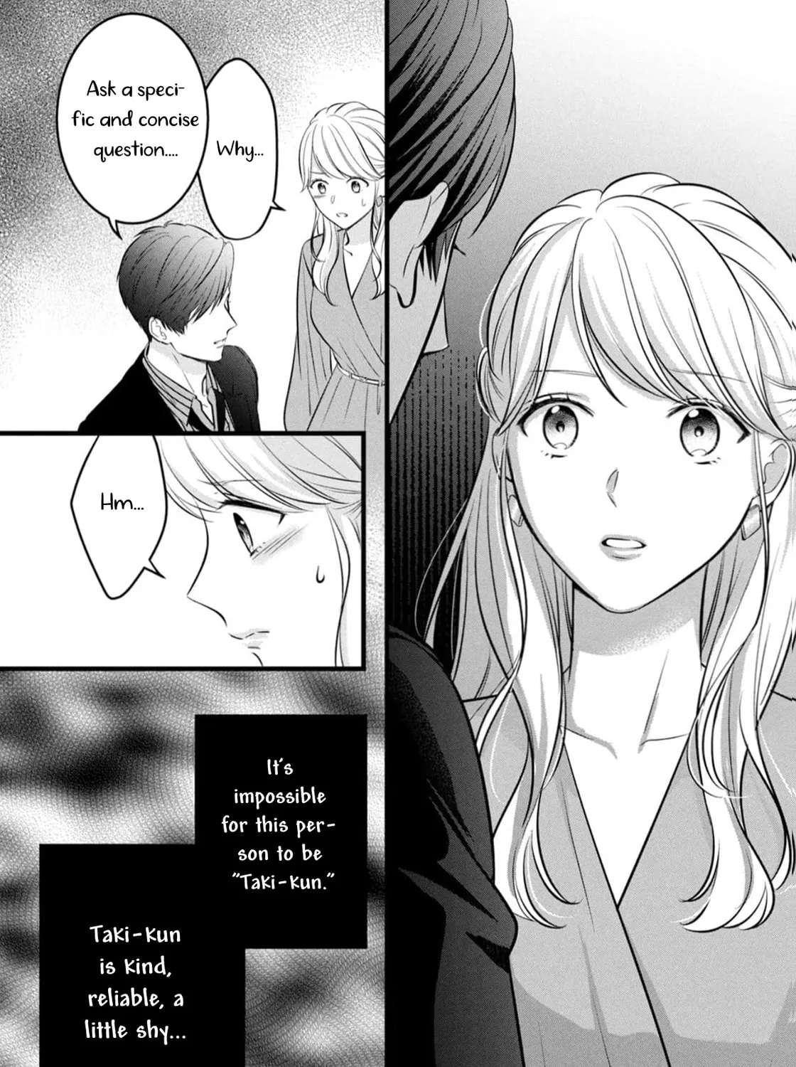 Shigoku no Otoko - Mou Ichido Aisareru Yoru