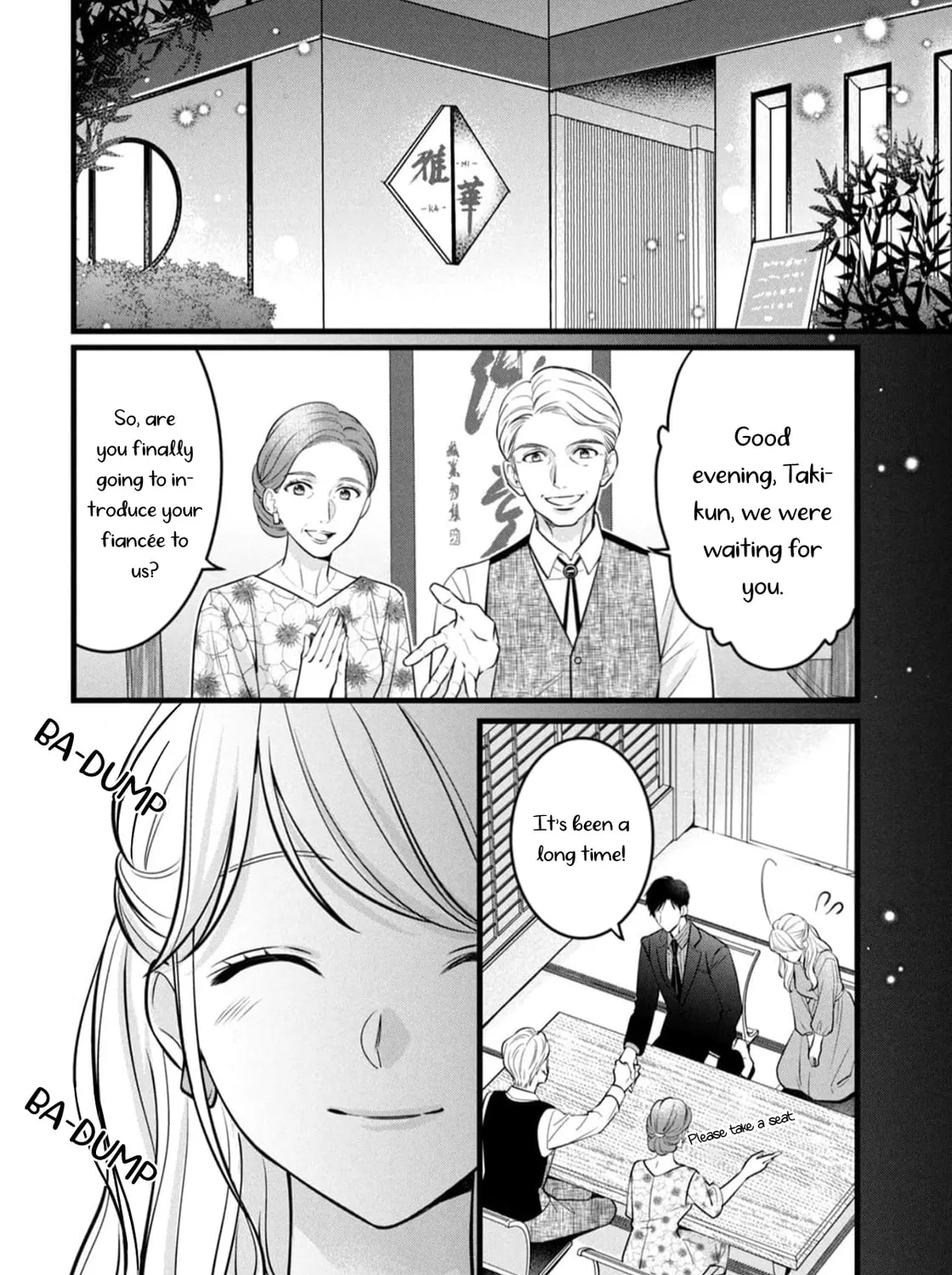 Shigoku no Otoko - Mou Ichido Aisareru Yoru