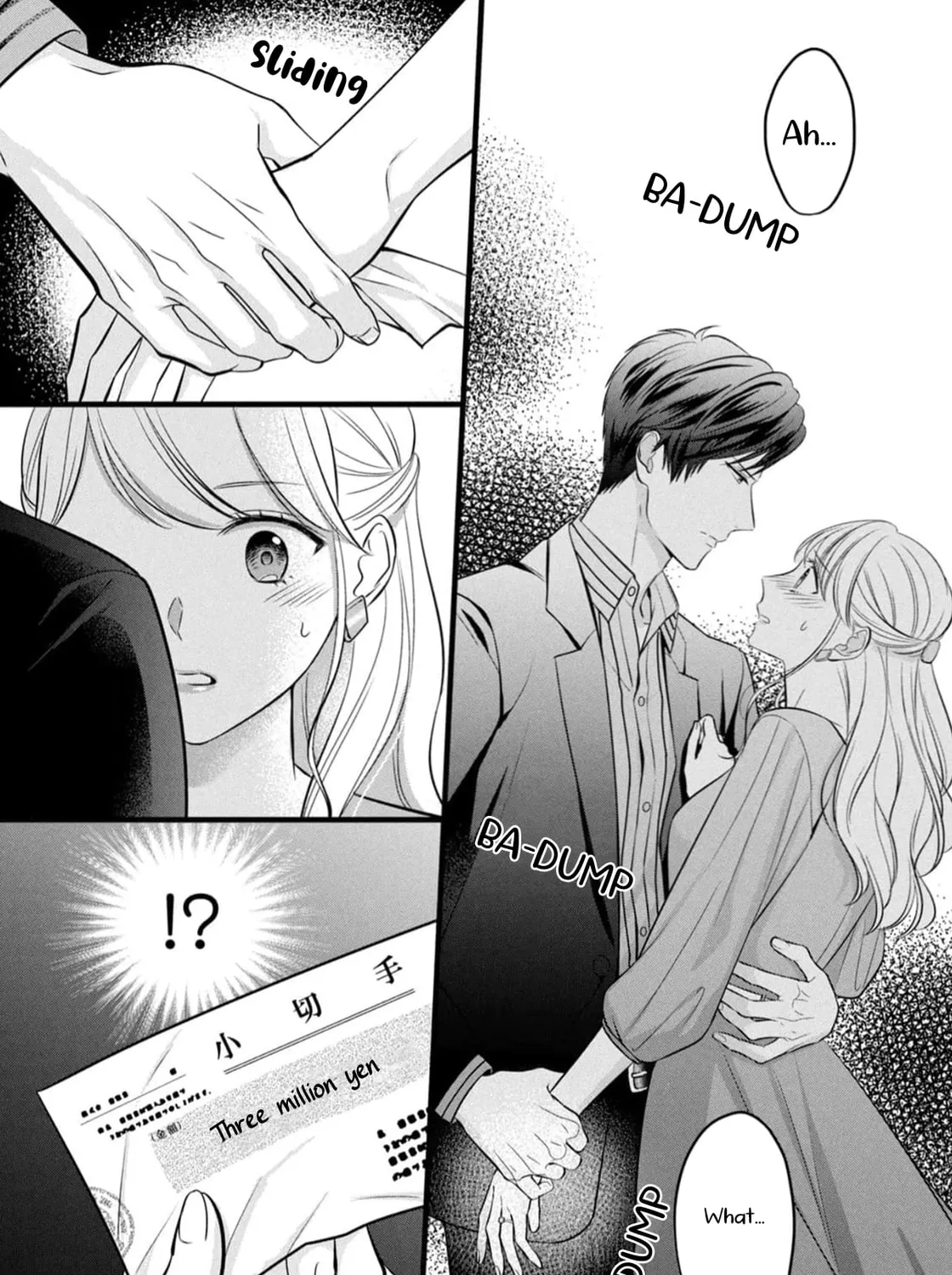 Shigoku no Otoko - Mou Ichido Aisareru Yoru