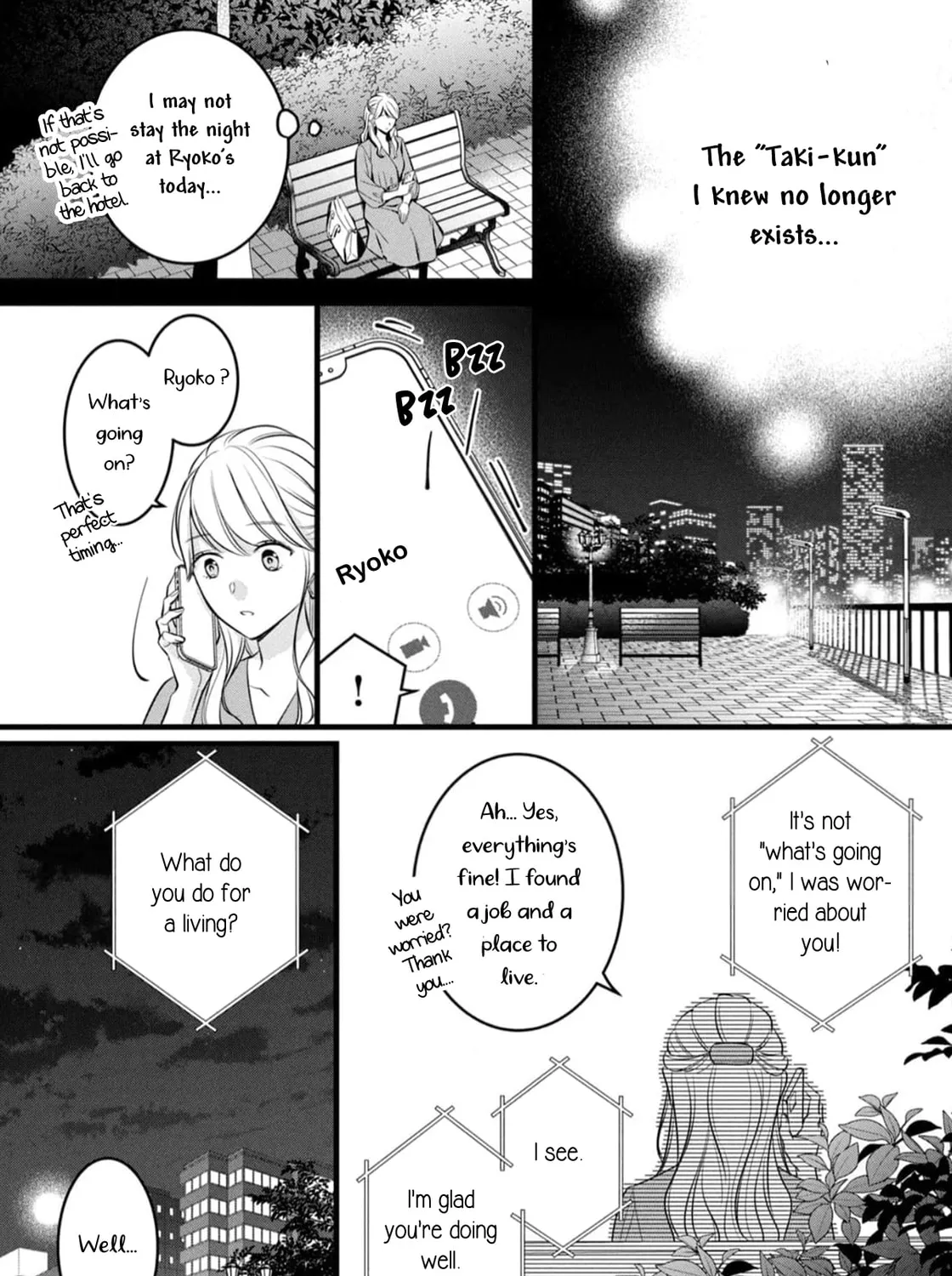 Shigoku no Otoko - Mou Ichido Aisareru Yoru