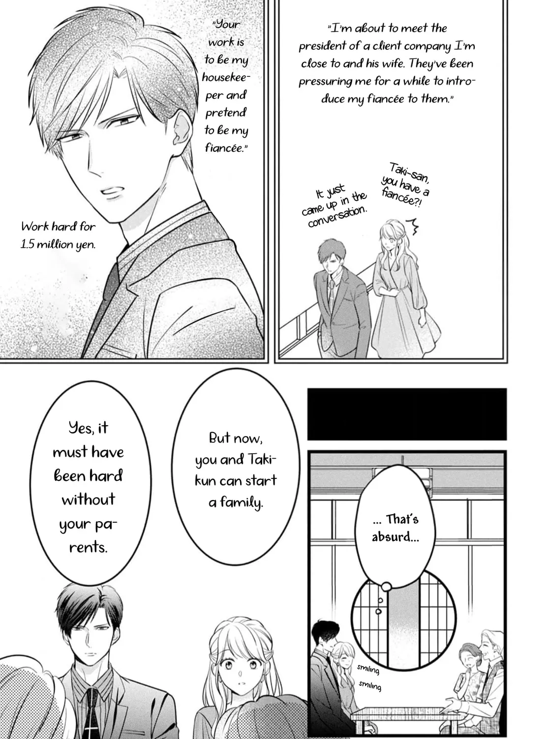 Shigoku no Otoko - Mou Ichido Aisareru Yoru