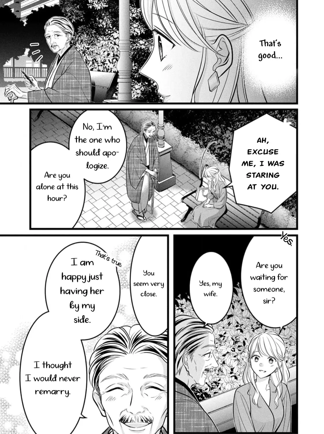 Shigoku no Otoko - Mou Ichido Aisareru Yoru