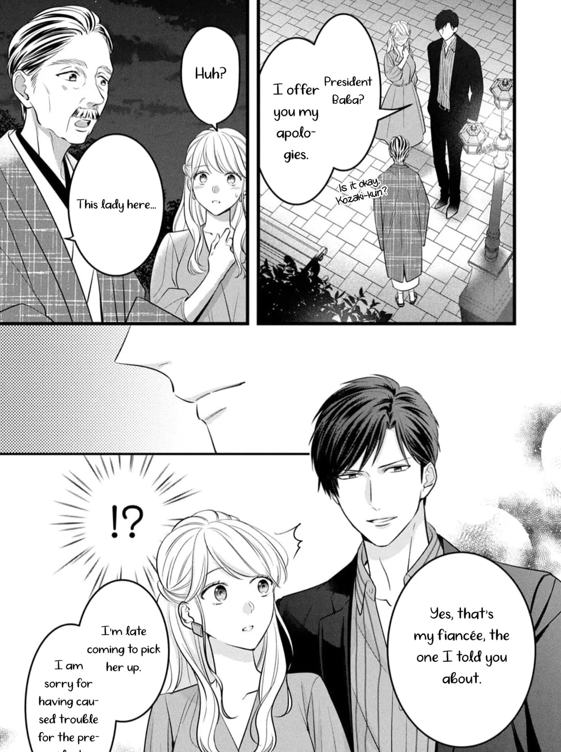 Shigoku no Otoko - Mou Ichido Aisareru Yoru