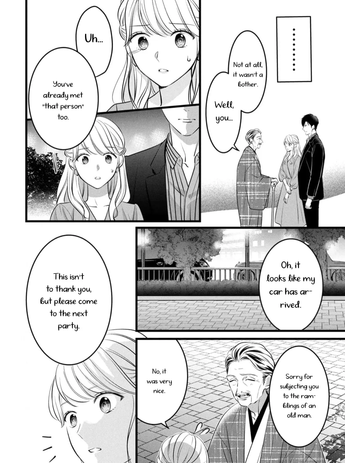 Shigoku no Otoko - Mou Ichido Aisareru Yoru