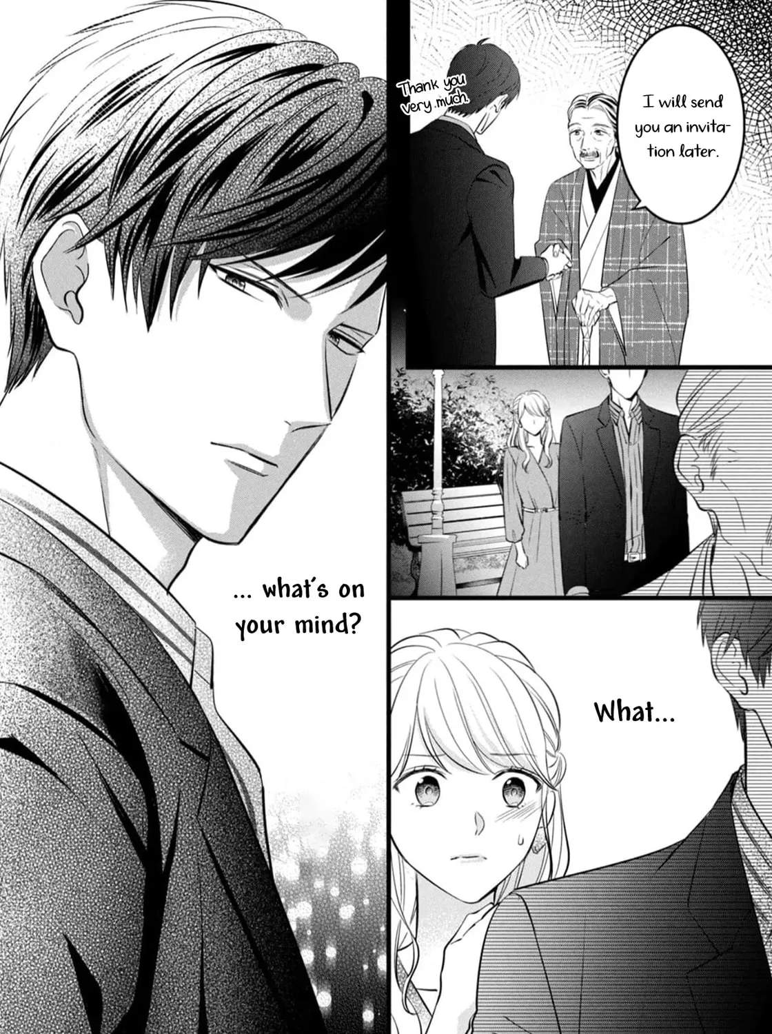 Shigoku no Otoko - Mou Ichido Aisareru Yoru