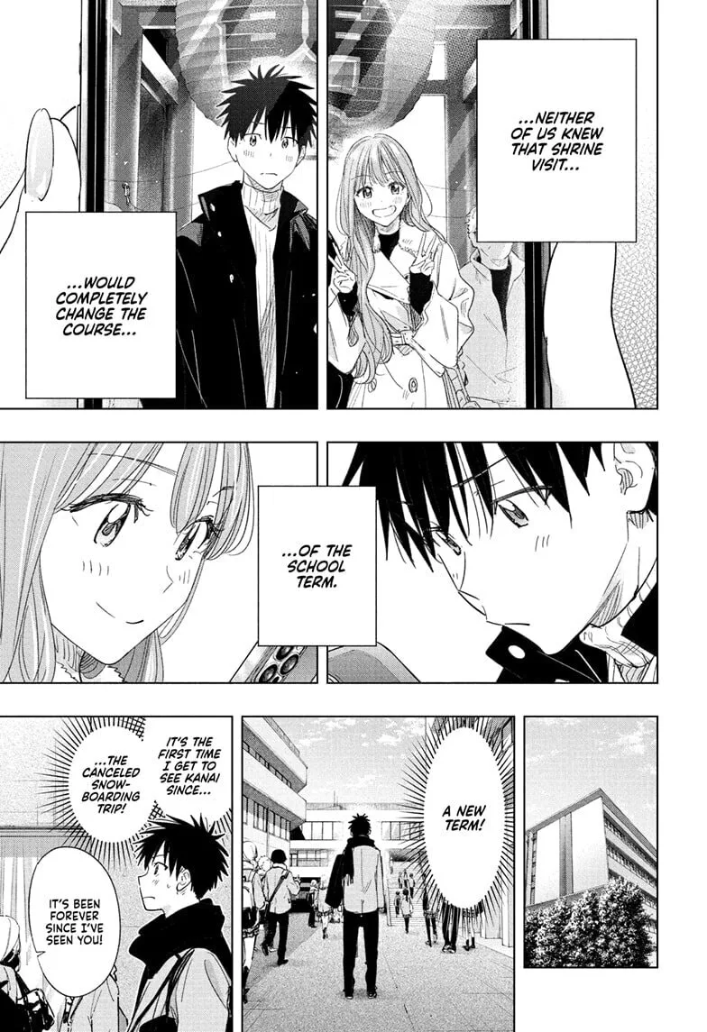Hima-Ten! — Chapter 78 — Page 5