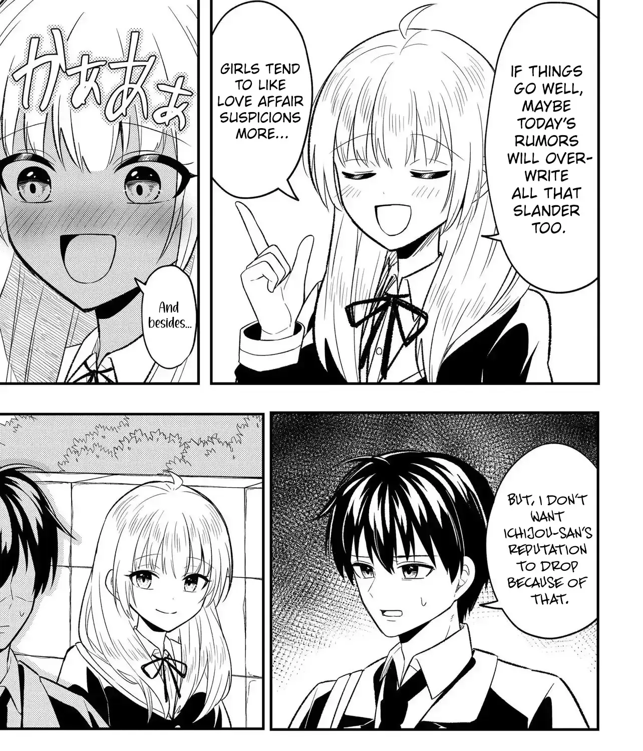 My Life Turned Around: After Being Cheated on and Falsely Accused, I Ended up Being Adored by the Most Beautiful Girl in School — Chapter 7.1 — Page 13