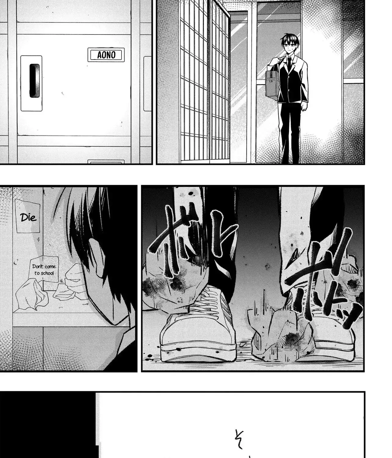 My Life Turned Around: After Being Cheated on and Falsely Accused, I Ended up Being Adored by the Most Beautiful Girl in School — Chapter 7.1 — Page 25