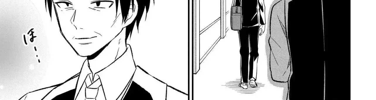 My Life Turned Around: After Being Cheated on and Falsely Accused, I Ended up Being Adored by the Most Beautiful Girl in School — Chapter 7.1 — Page 31