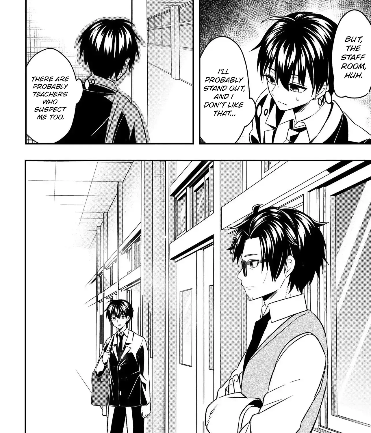 My Life Turned Around: After Being Cheated on and Falsely Accused, I Ended up Being Adored by the Most Beautiful Girl in School — Chapter 7.1 — Page 32