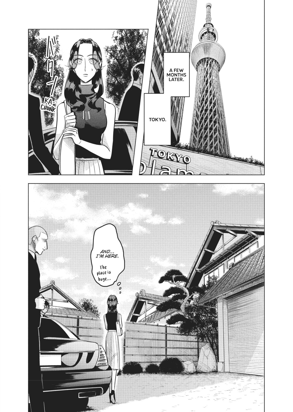 Raise Wa Tanin Ga Ii