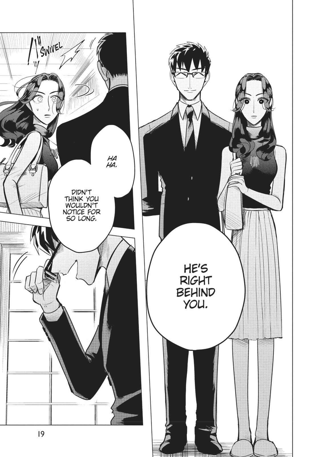 Raise Wa Tanin Ga Ii