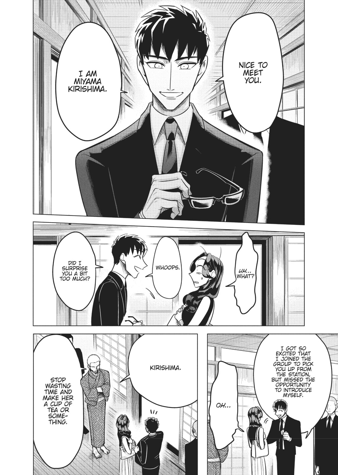 Raise Wa Tanin Ga Ii