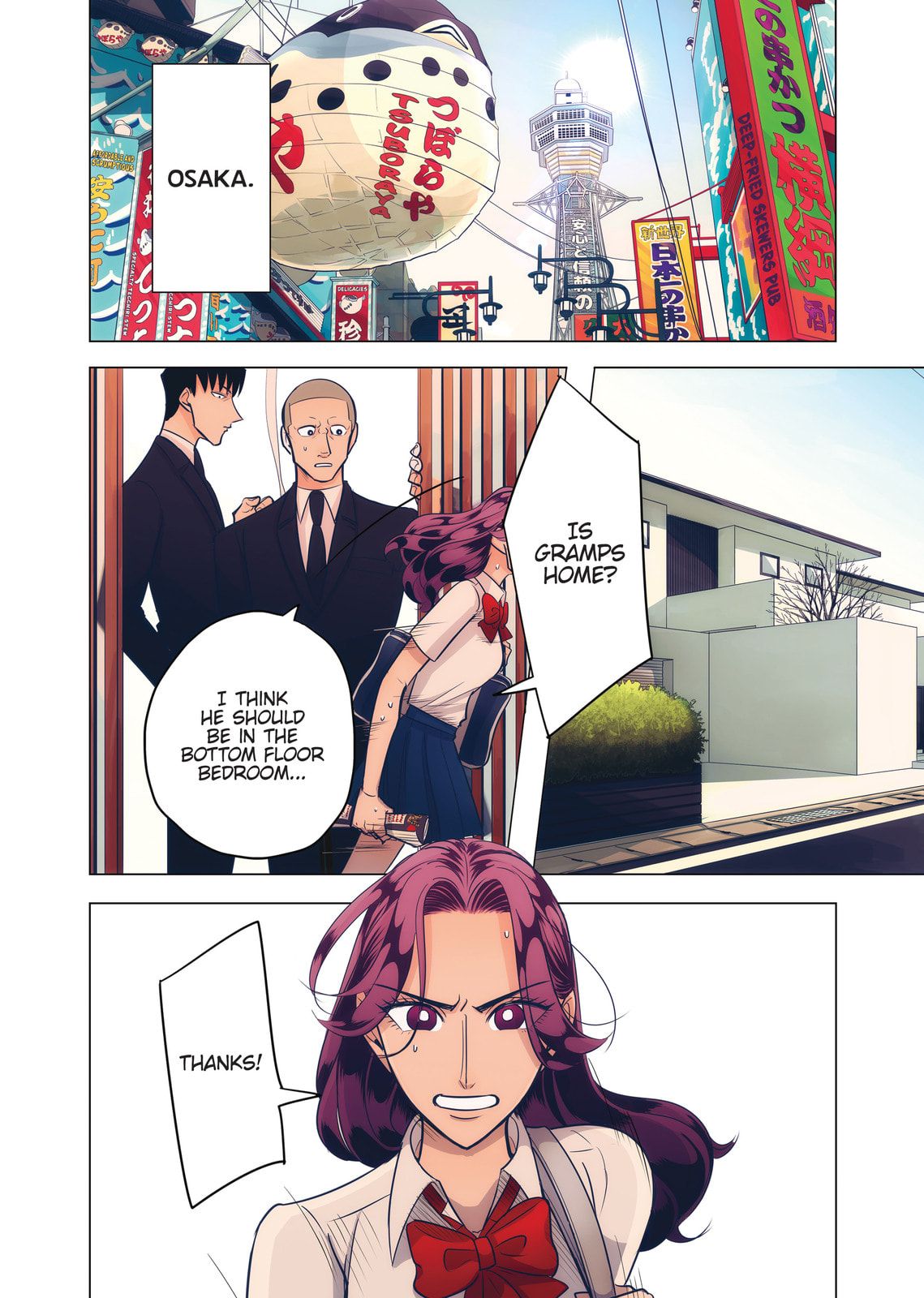 Raise Wa Tanin Ga Ii