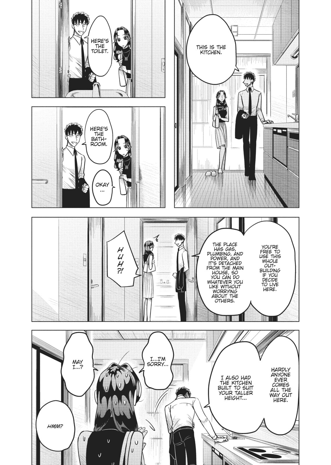 Raise Wa Tanin Ga Ii