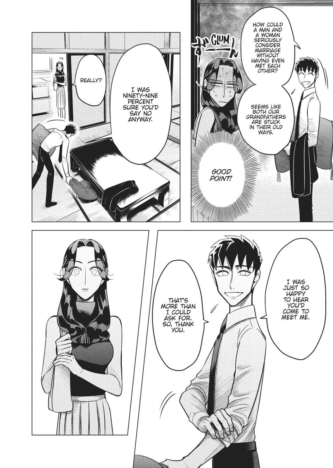 Raise Wa Tanin Ga Ii