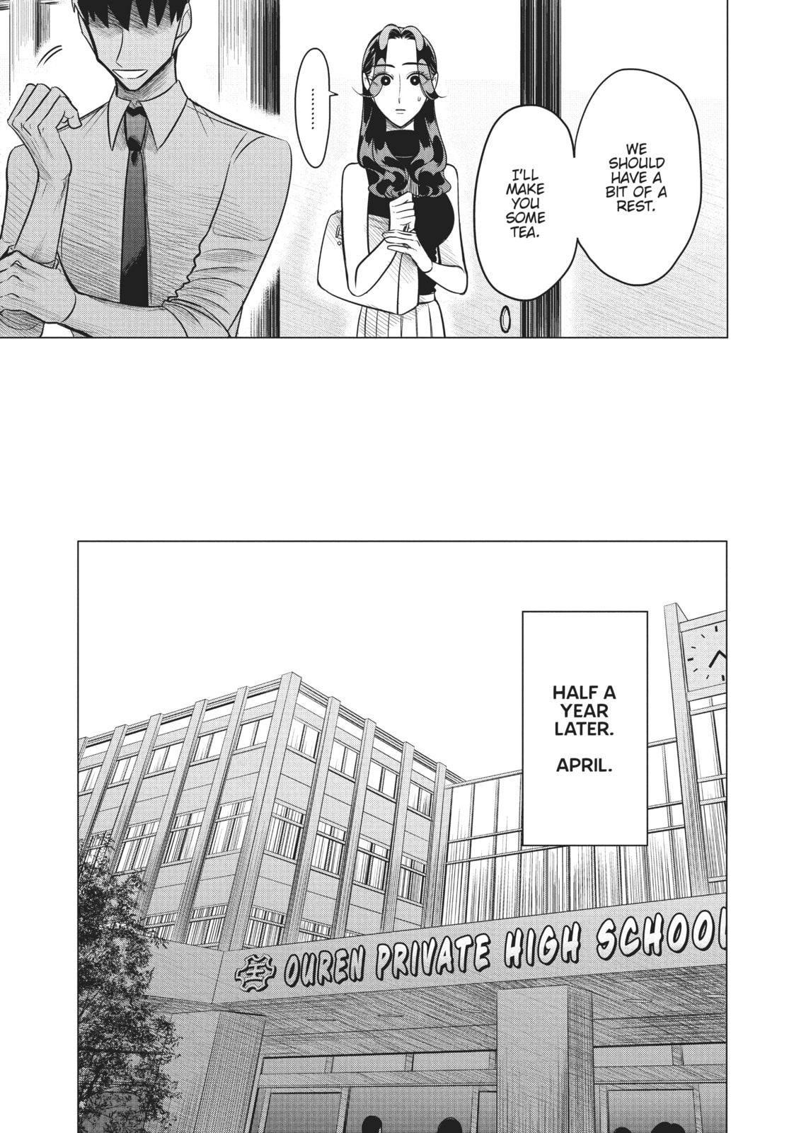 Raise Wa Tanin Ga Ii