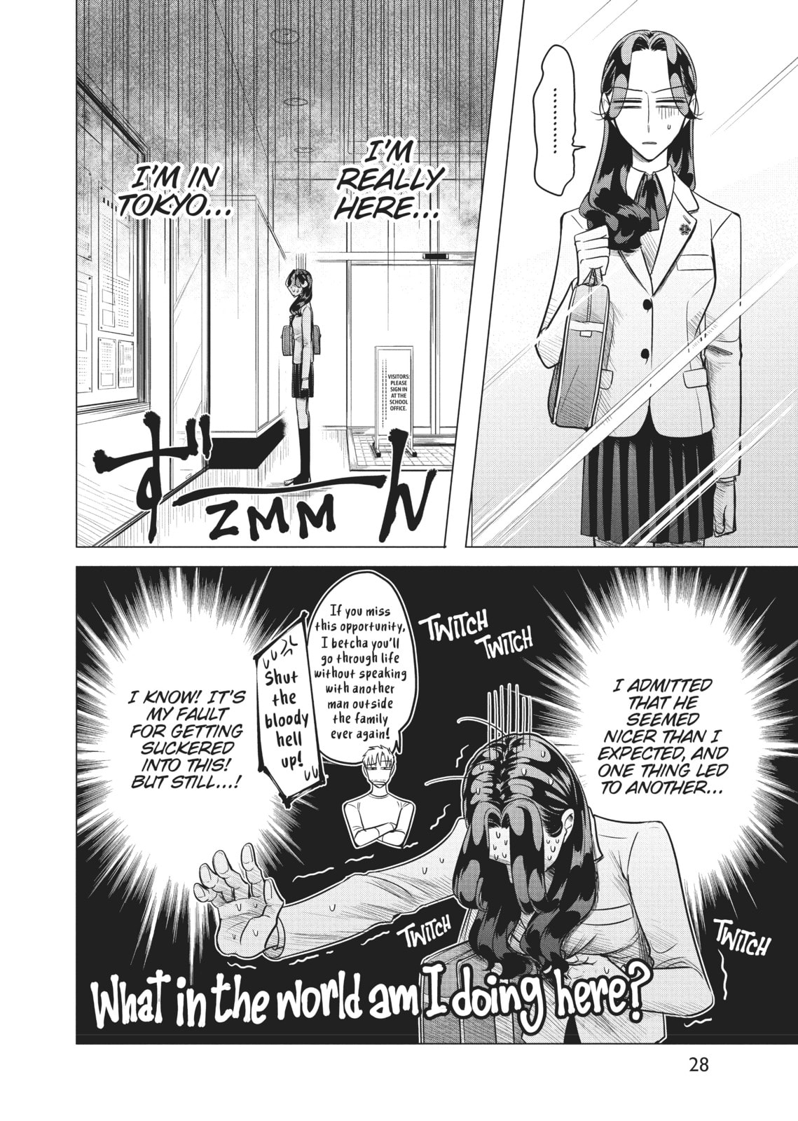 Raise Wa Tanin Ga Ii