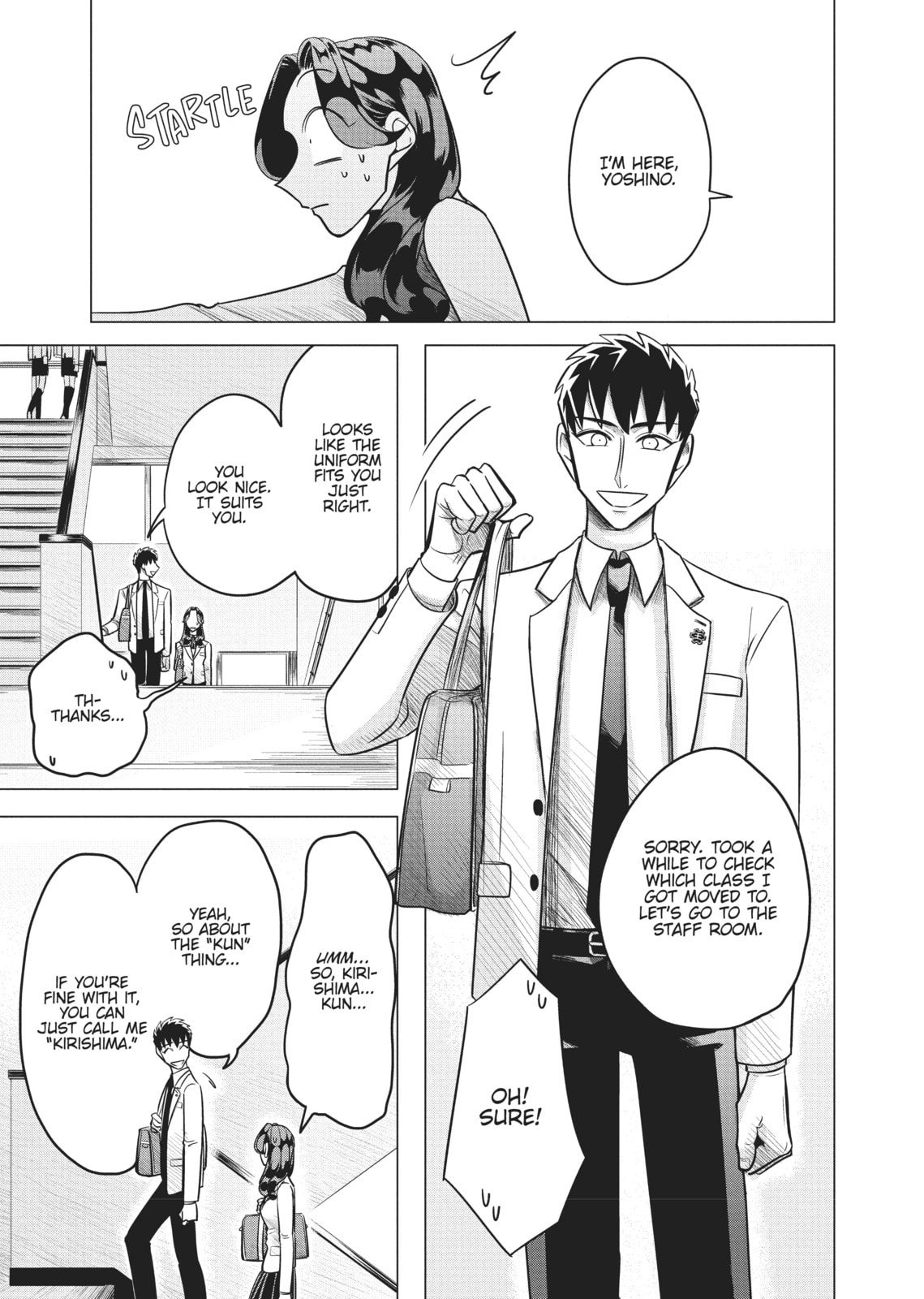 Raise Wa Tanin Ga Ii