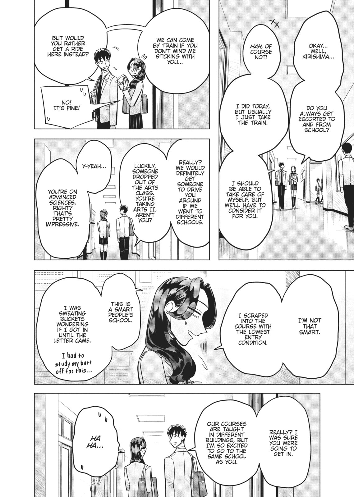 Raise Wa Tanin Ga Ii