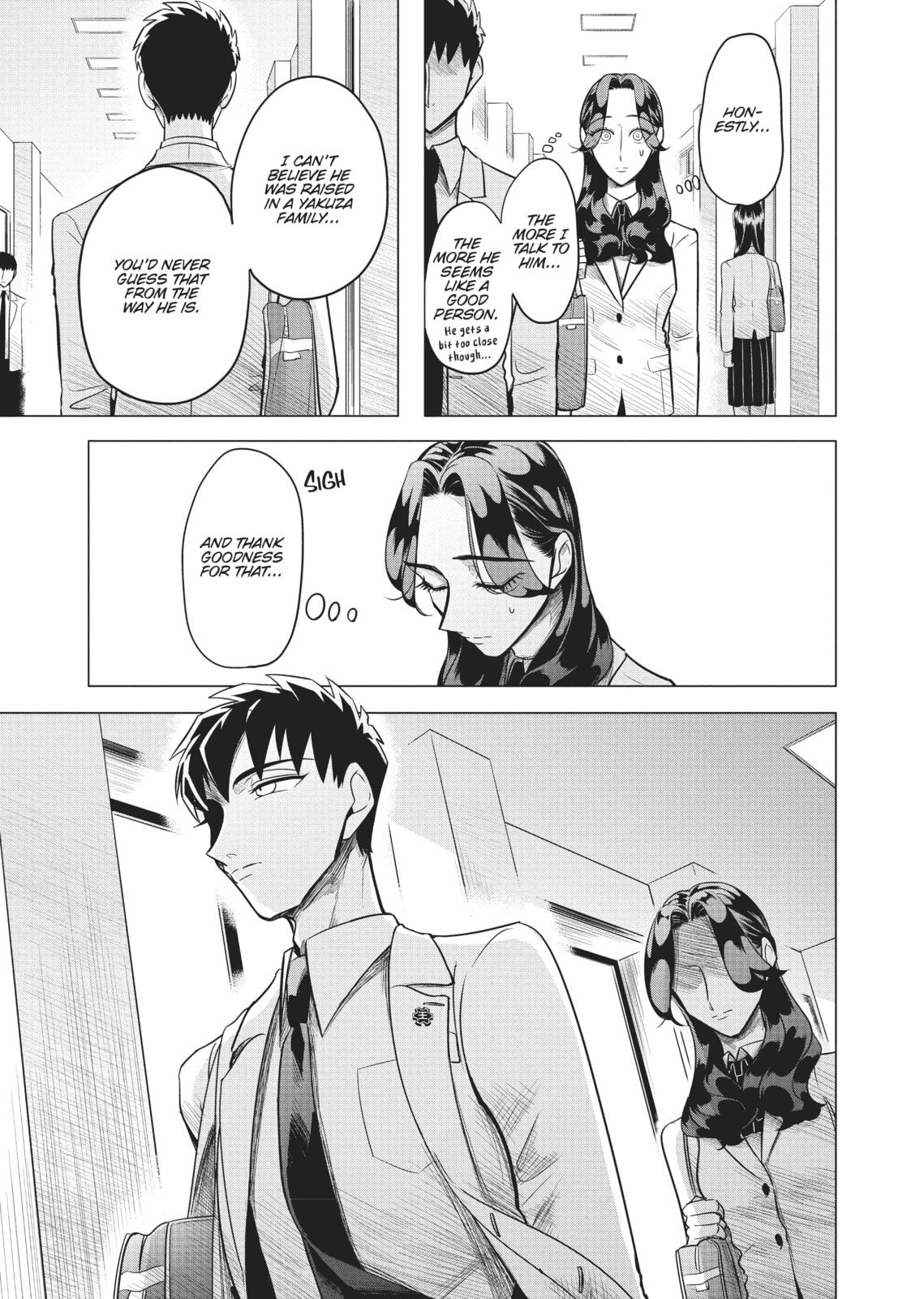 Raise Wa Tanin Ga Ii