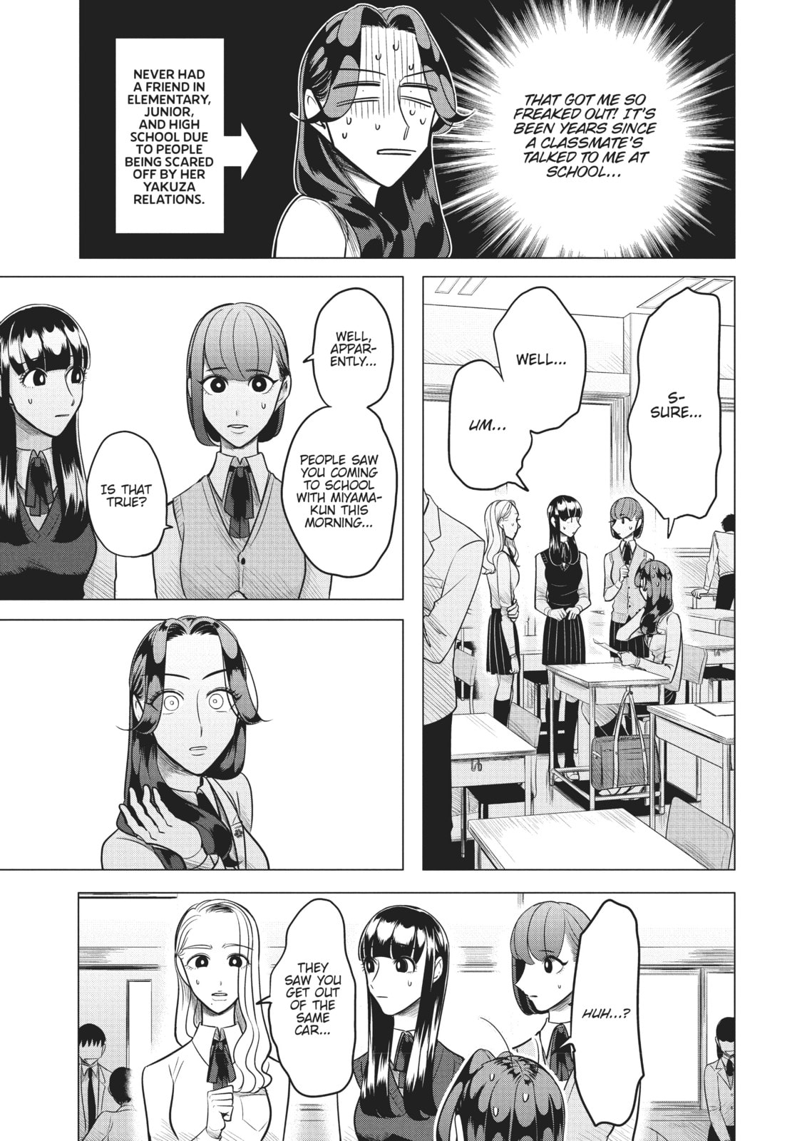 Raise Wa Tanin Ga Ii