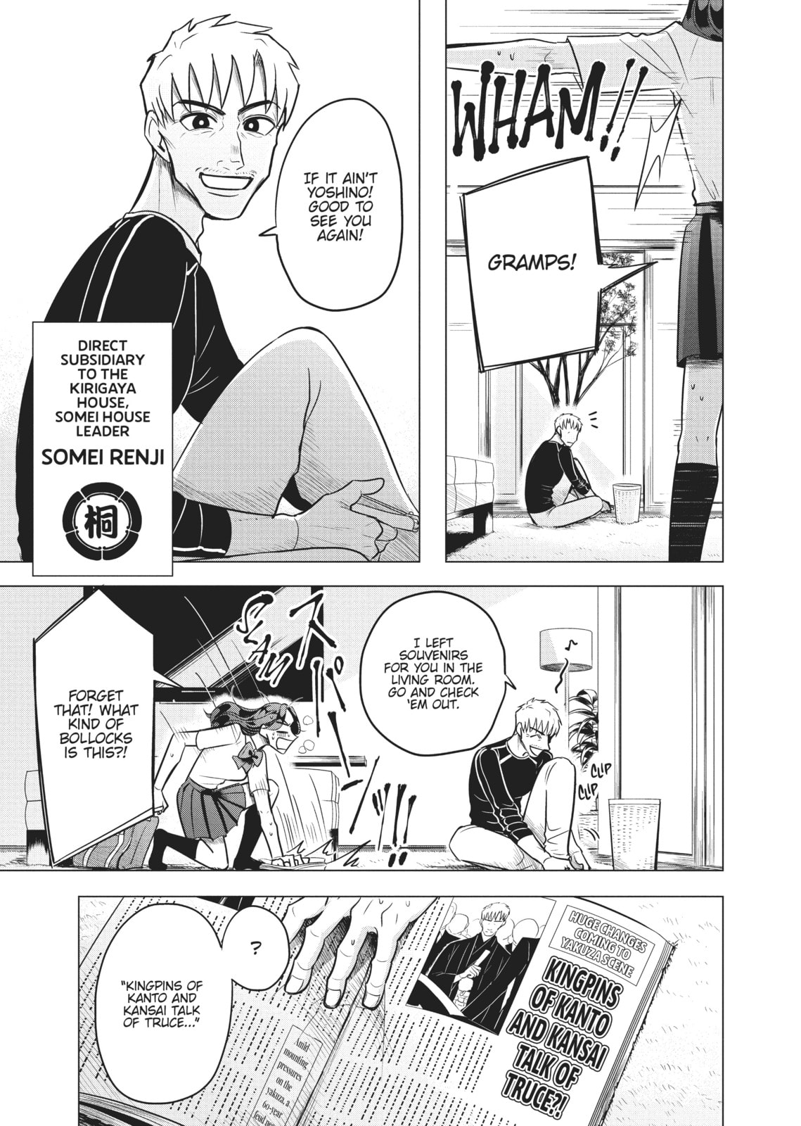 Raise Wa Tanin Ga Ii